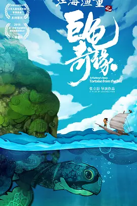 五姑娘视频在线观看最新一期