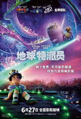 五姑娘视频在线观看最新一期